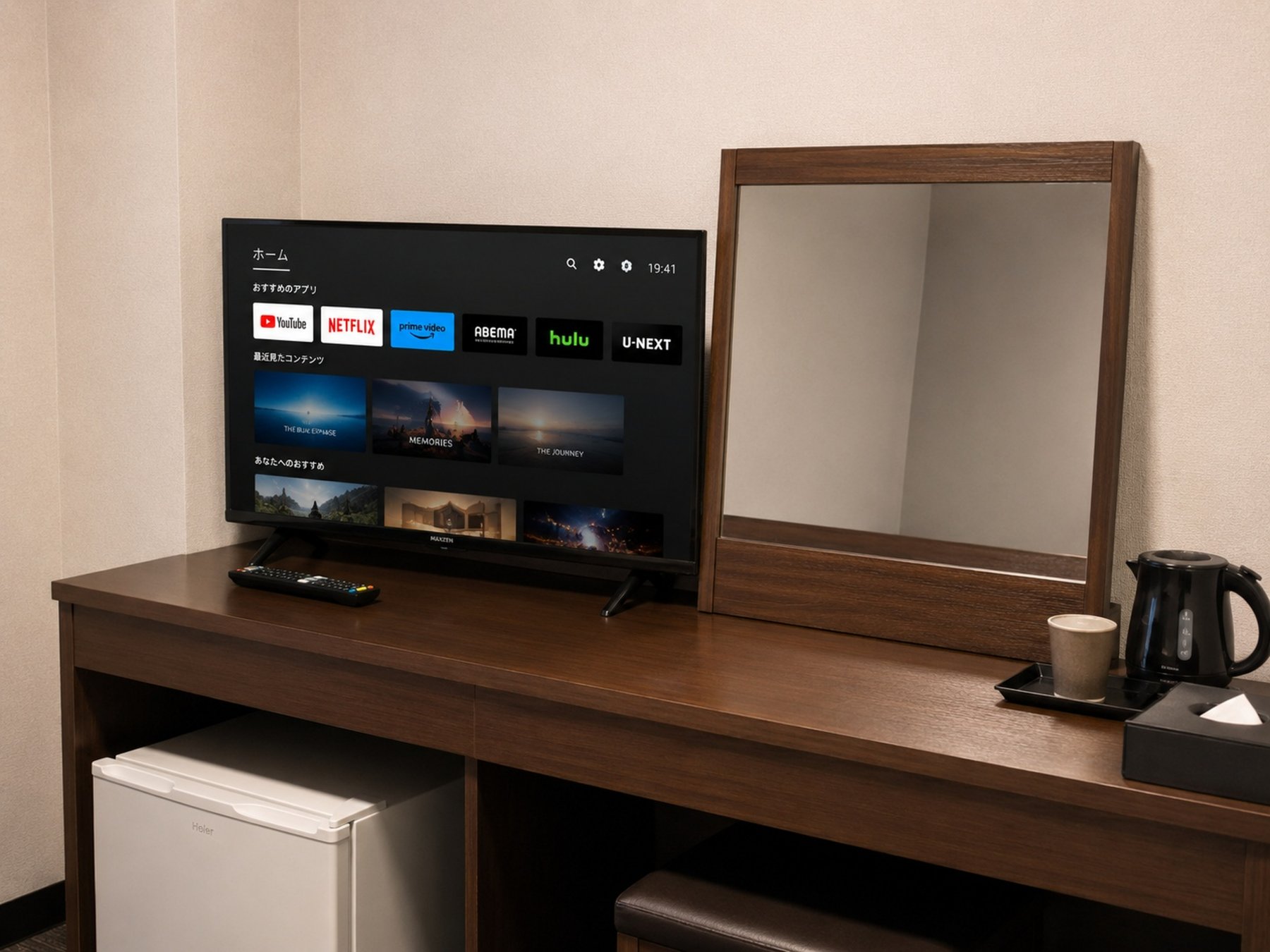スマートテレビ・ワークデスク・電気ケトル・冷蔵庫